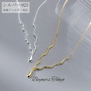 lbNX  ^ ꗱ Vo[lbNX925 AM[Ή fB[X y_g Jbv yAlbNX WG[ NX}X ޏ   LO a zCgf