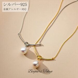 lbNX ꗱ p[ 嗱 WG[ Vo[925 fB[X y_g Vo[lbNX AM[Ή NX}X ޏ   LO a zCgf[ v[g p 