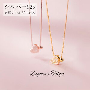 yAlbNX Jbv AM[Ή  Vo[925 lbNX fB[X n[g y_g WG[ ANZT[ ޏ   LO a zCgf[ v[g 