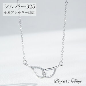 lbNX AM[Ή Vo[925 fB[X Vg̗ WR Jbv yAlbNX _uEBO Vv WG[ y_g ANZT[ NX}X ޏ   