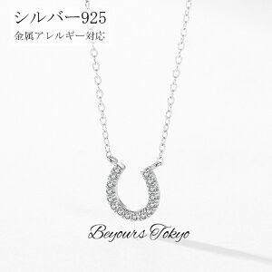 n` lbNX Vo[925 fB[X WR Jbv yAlbNX AM[Ή WG[ y_g ANZT[ NX}X ޏ   LO a zCgf[ 