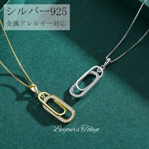 lbNX Vo[925 fB[X _uI[o y_g `y[p[NbvN AM[Ή Jbv yAlbNX WG[ l i NX}X ޏ   L