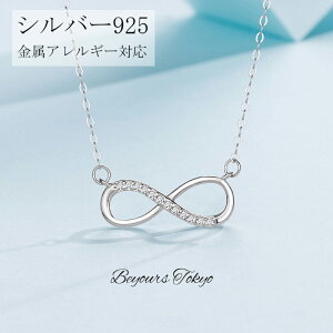 CtBjeBlbNX Vo[ SV925 fB[X ɑ AM[Ή  y_g Jbv yAlbNX rEX l NX}X ޏ   LO a zCg