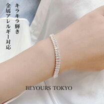 楽天市場】シルバー925 テニスブレスレットの通販