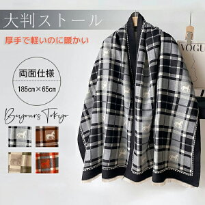 唻Xg[ }t[ JV~ fB[X n iq `FbN H~ V[ h XJ[t  CMX Gǂ Xg[ HD  g  i  l |