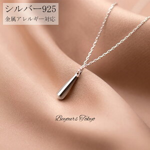 yAlbNX Jbv hbv  ^ lbNX ꗱ fB[X Vo[925 AM[Ή y_g WG[ NX}X ޏ   LO a zCgf[ 