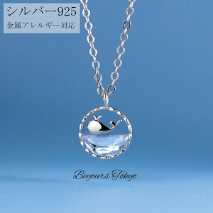 ~ lbNX fB[X ̂ S925 y_g Jbv yAlbNX AM[Ή NX}X ޏ   LO ̓ a zCgf[ v[g jp `F[