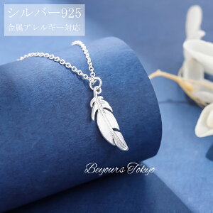 t lbNX Vo[925 yAlbNX Jbv lbNX fB[X AM[Ή ANZT[ Y WG[ y_g NX}X ޏ   LO a zCg