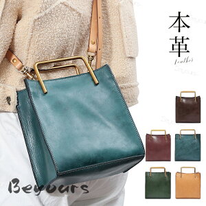 {v V_[obO nhobO ʋ΃obO XNGA^ fB[X n d ʋ ʊw s Jo ΂߂ | lC v l U[ 킢 y  Mtg 蕨  v