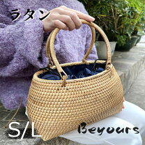 楽天市場】ラタン（かごバッグ｜レディースバッグ）：バッグ<バッグ 
