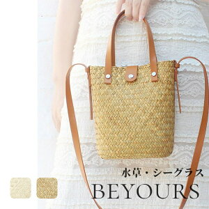 obO nhobO V_[obO 2way  fB[X  g[g  JSobN T}[obO obN  i l킢 ΂߂ y a v[g  Mt