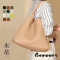 楽天市場】kyuca メッシュ レザー トートバッグの通販