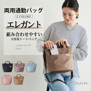 g[gobO 傫 fB[X g[g obO A5 y e d؂ | ʋ ʊw `obO }}obO }U[YobO 񂰃obO [ Vv v[g Mtg 30 40 