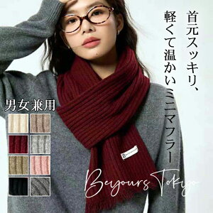 }t[ jbg fB[X ~j}t[ V[g Xg[V[g n H~ h XJ[t Gǂ Xg[ HD  g  i  IV l | 킢 