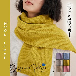 }t[ jbg fB[X JV~ ~j}t[ V[g Xg[V[g n H~ h XJ[t Gǂ Xg[ HD  g  i  IV l | 