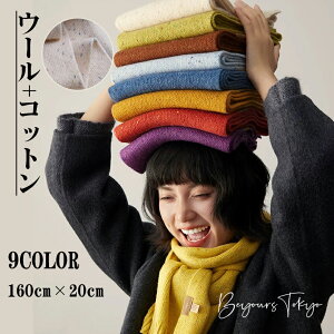 }t[ jbg fB[X JV~ ~j}t[ V[g Rbg hbg n H~ h XJ[t Gǂ Xg[ HD  g  i  IV l | 