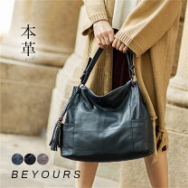楽天市場】本革ショルダーバッグ レディース 斜めがけ（カラーブラック 