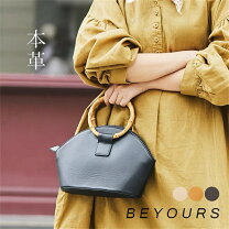 楽天市場】バンブー バッグ（テイスト（ファッション）オフィス 