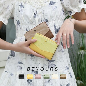 ܂z Kt fB[X z g₷ RpNg EHbg JWA @\ e v  PUU[  y y 킢  ̓ 蕨  j