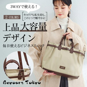 V_[obO 3WAY 傫 g[gobO A4 fB[X y y bN |obO  ʋ΃obN }U[YobO e a4 d؂ t@Xi[ iCobO [ }}obO 