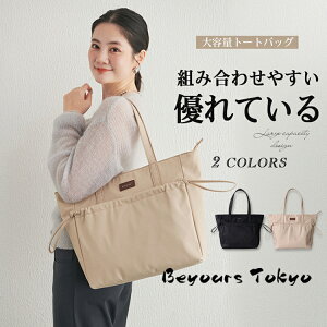 g[gobO 傫 fB[X A4 y y V_[obO e |obO  ʋ΃obN }U[YobO sobO a4 t@Xi[ iCobO pI [ }}obO 