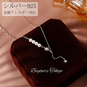 lbNX fB[X 䊐 Vo[925 lbNX p[ JWA AM[Ή  X^[ y_g tH[} NX}X ޏ   LO a zCgf[ v[