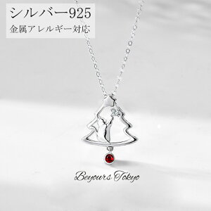 NX}Xc[ lR L lbNX fB[X Vo[925 AM[Ή ANZT[ yAlbNX JWA WG[ NX}X ޏ   LO a zCgf[ 