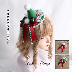 NX}XXq NX}Xc[ nbg VNnbg NX}Xc[ wANbv fB[X { p[eB[ Cxg  G k p[eB[ObY 킢 wAs 