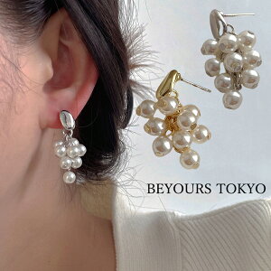 sAX AM[Ή   Ă΂ p[sAX h `F[ i l fC[ JWA ItBX i g Ǝ w Vl j av[g