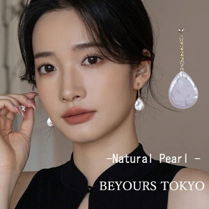 sAX AM[ tbNsAX Ԃ p[ h  AM[Ή p[sAX ꗱ fB[X  Ǝ w \ WG[ ANZT[ zCgf[ 