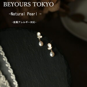 p[ CO sAX AM[ W^ o^tC h `F[ i l fC[ JWA ItBX   Ă΂ ANZT[ v[g Mtg w v