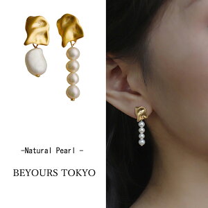 p[ CO  sAX tbNsAX AM[ fB[X h Be[W gl ؂₩  Ă΂ 񎟉 ANZT[ WG[ lC s  