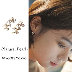 p[ sAX h 5 Ԃ p[ tH[} ؚ  JWA  Ă΂  Ǝ ƃp[eB[ Ӊ lC CO sAX 킢   zCgf[ a