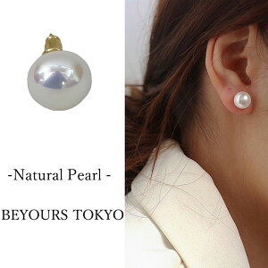 sAX CO p[ rW[ t[ 嗱 Ԃ 5mm-8mm  񎟉 I ԉ p[eB[ w tH[} Ă΂ uC_ Mtg 蕨 Vv Vo[ fB[X