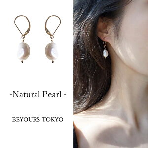 p[sAX ςȂ fB[X zCg ꗱ ^ AM[Ή  Vv i  tH[} ItBX p[eB ig Mtg v[g