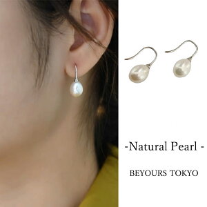 tbNsAX Rbgp[ sAX S[h sAX VYN GKg fB[X ANZT[  Mtg v[g h p[eB[ JWA p[ ^  fUC h