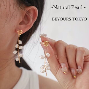 sAX CO p[ rW[ t[ LL n[g N[o[ h EFfBO  񎟉 I ԉ p[eB[ w tH[} Ă΂ uC_ Vo[ 