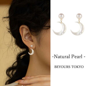 [p[ sAX CO W^  W p[ ̓ Mtg v[g 5mm-6mm 14kzCgS[h t@bVWG[  fB[X v[g  