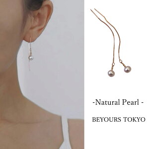 sAX AM[ Wp[ 5mm-6mm K14 킢 p[ ꗱlC  `F[ h 20 30 40 50 60 Vv ؚ i  Ă΂ l JWA t@bV f