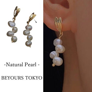 p[ sAX  y^ Ԃ 4mm-5mm AM[ h Ԃ牺 傫 嗱 4  i ㎿ P ^ l  zCg w Ǝ p[eB[ Mtg  񎟉 