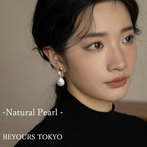 sAX AM[ ×p 9mm-10mm obN p[ Vv l CO ZJhsAX Mtg v[g ił킢 LL 嗱 Ԃ h EFfBO 