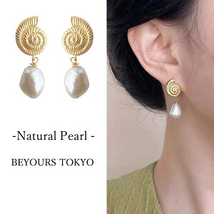 Lk VR Wp[ sAX 7mm-8mm p[ sAX Ԃ h CO AM[ XeX JWA Ԃ牺 Ԃ ig 傫 嗱 ^ 傫 O zCg 