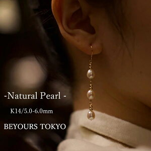 CO p[ sAX AȂ 5mm-6mm Ԃ sAX p[ fB[X ̓I AM[Ή Ђ˂ gh l i ANZT[ ؂₩ i ItBX CO v