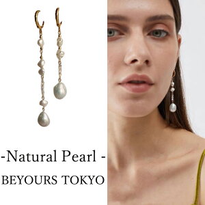 sAX 7mm-8mm sAX 14R[eBO K14 14k 킢 p[ Rbgp[ Ԃ S[h Vv ANZT[  fB[X Mtg v[g i sAX Ԃ ؂₩ 