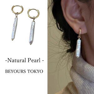 sAX CO p[ ꗱ 4mm-5mm rW[ Xg[ LL 嗱 Ԃ h EFfBO  񎟉 I ԉ p[eB[ w tH[} Ă΂ uC_ Vo[