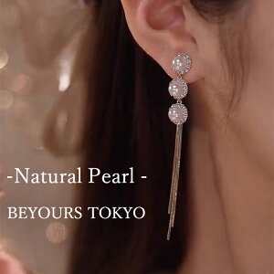 h p[ sAX fB[X ^ XtXL[p[ w Ǝ  Zj[ p[eB[ av[g  ޏ   50 40 30 20 Mtg AM[ V