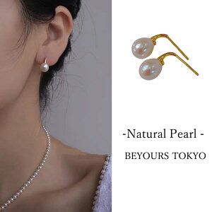 14K sAX Wp[ ^ h 킢5mm-6mm W^ p[ sAX ꗱ 1 14 K14 JWA ig l   Vv fB[X AM[ fB[X V