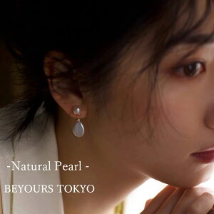 p[ sAX 8mm-9mm fB[X zCg^ AM[Ή 傳 Vv i  tH[} ItBX p[eB ig Mtg v[g a  I p[e