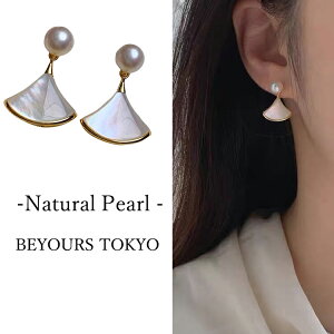 VR Wp[ sAX fB[X ANZT[ C[Jt p[ rW[ T}[ `[t S[h  zCg Lk sAX CO  킢  ̓ v[g s