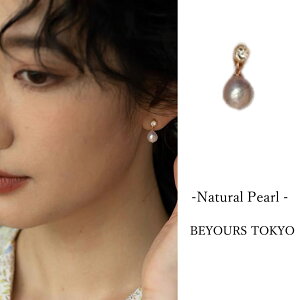 VR Wp[ sAX p[ ꗱ fB[X sAX Wp[ ^ 7-8mm  AM[ Ή Vv P v[g Mtg  AM[Ή h EFfB